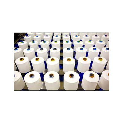 Fio de poliéster reciclado de alta resistência SD DTY (D/F) Fio de poliéster reciclado de alta resistência SD DTY (D/F)